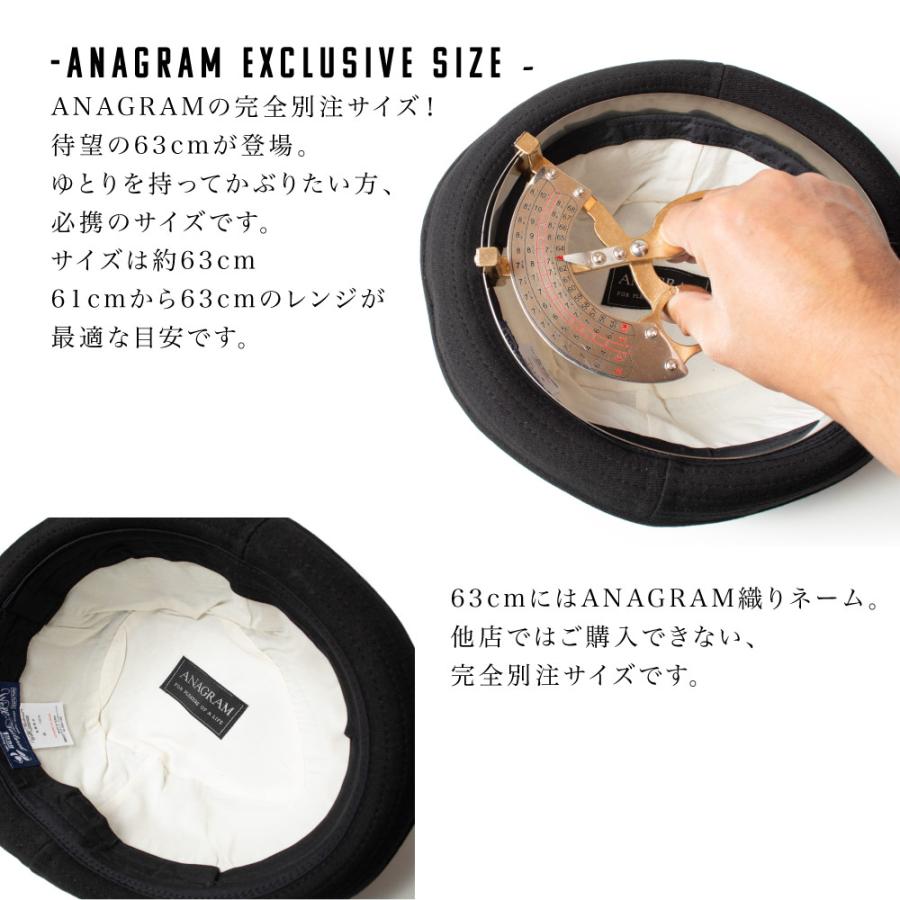 ウェルテイラード Well-Tailored 大きいサイズの帽子 63cm ポークパイ