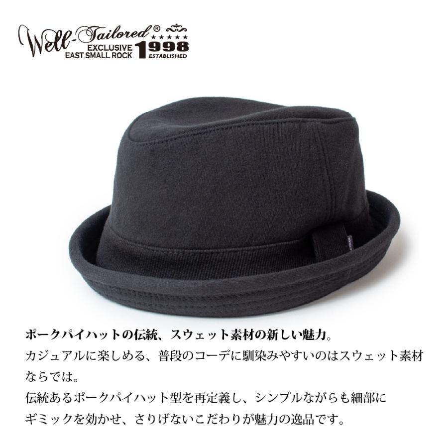 ウェルテイラード Well-Tailored 大きいサイズの帽子 63cm ポークパイ