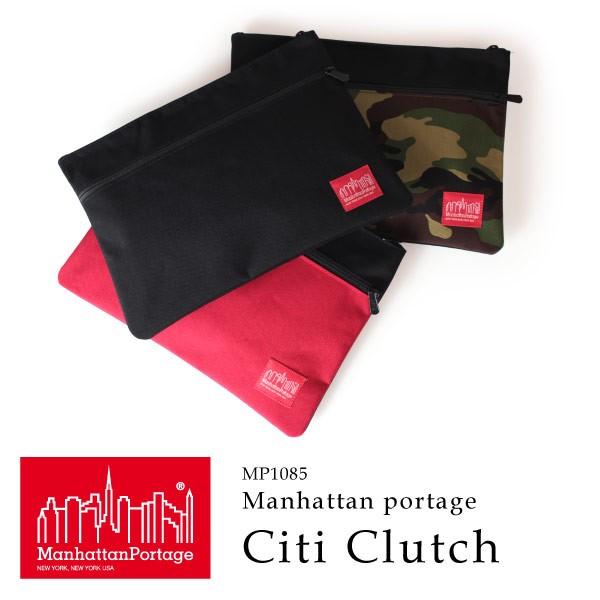 マンハッタンポーテージ 正規品 Manhattan Portage クラッチバッグ バッグインバッグ Citi Clutch MP1085 | Manhattan Portage