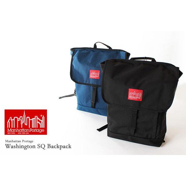 マンハッタンポーテージ 正規品 リュックサック ワシントンSQバックパック デイパック Manhattan Portage Washington SQ Backpack MP1220｜anagram｜05