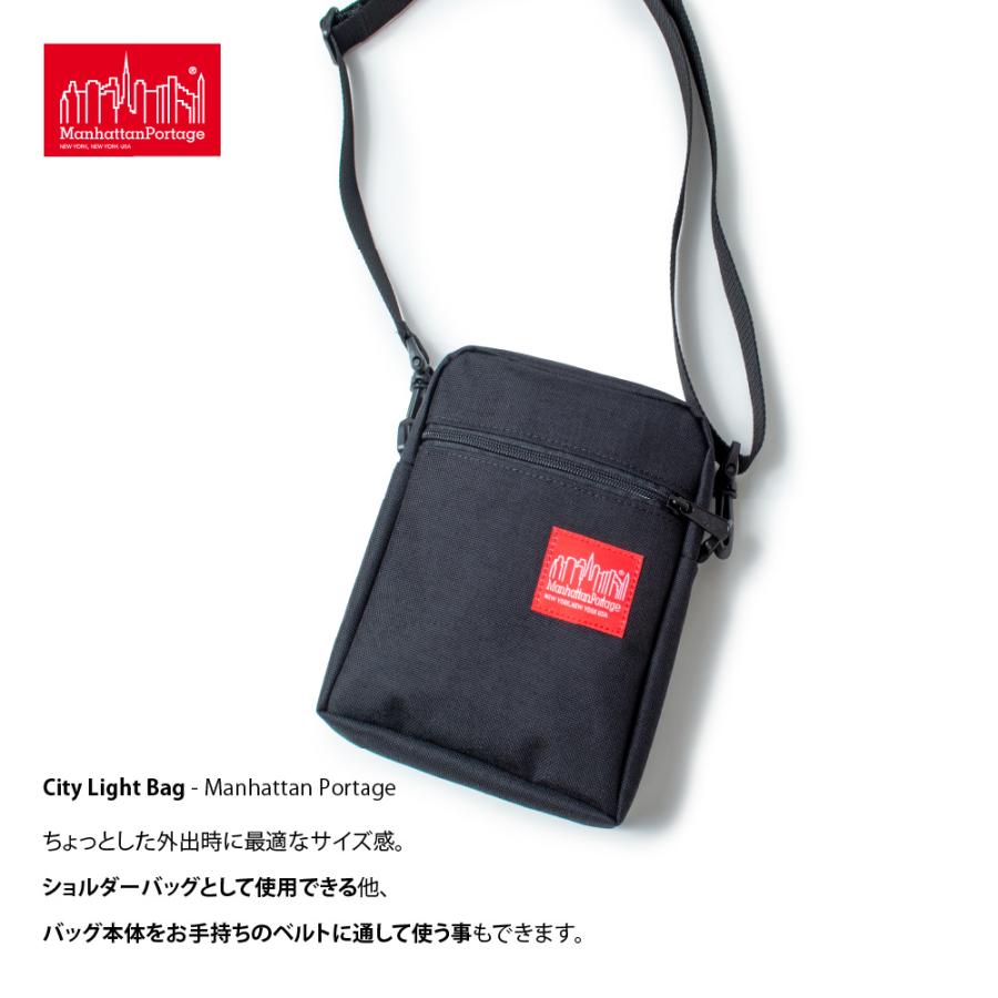 Manhattan Portage マンハッタンポーテージ 正規品 ショルダーバッグ 