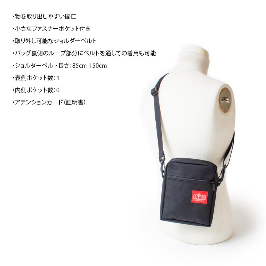 Manhattan Portage（マンハッタンポーテージ） 正規品 ショルダー