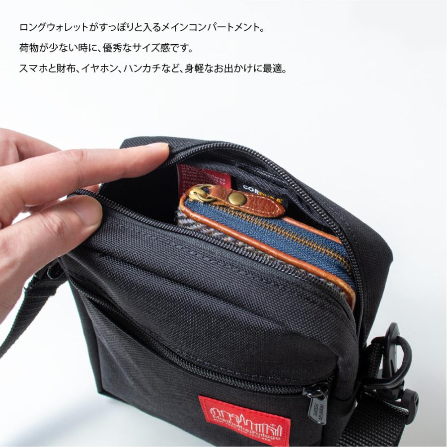 Manhattan Portage（マンハッタンポーテージ） 正規品 ショルダー