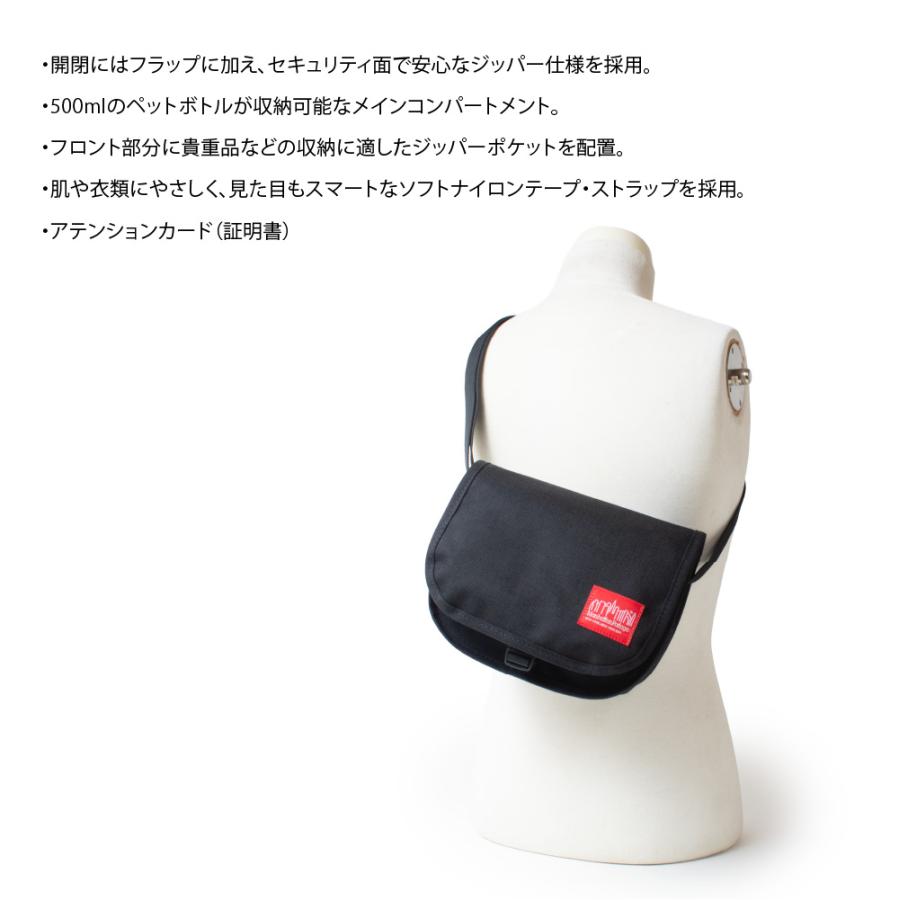 Manhattan Portage マンハッタンポーテージ 日本正規品