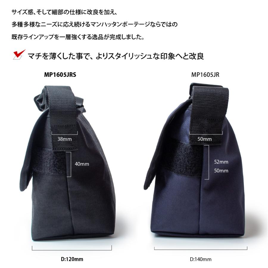 Manhattan Portage（マンハッタンポーテージ） 日本正規品 ショルダー
