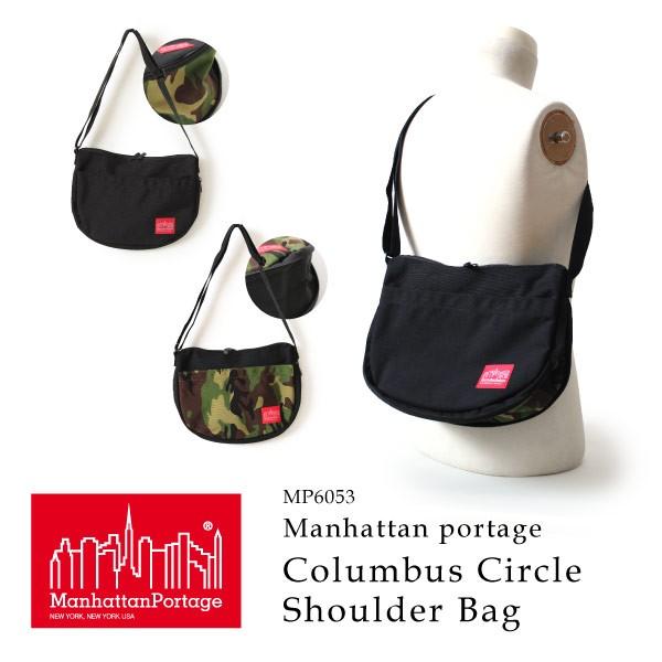 マンハッタンポーテージ 正規品 コロンブスサークルショルダーバッグ 斜めがけバッグ Manhattan Portage Columbus Circle Shoulder Bag MP6053