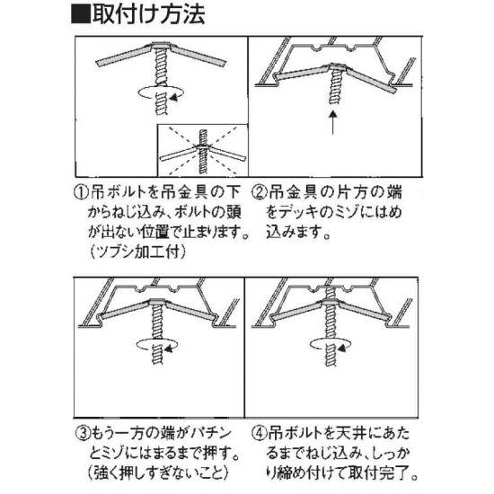 SCデッキ用　SCW　1箱100個入り