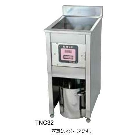 遠赤外線フライヤー（電気式）カラット　TNC40