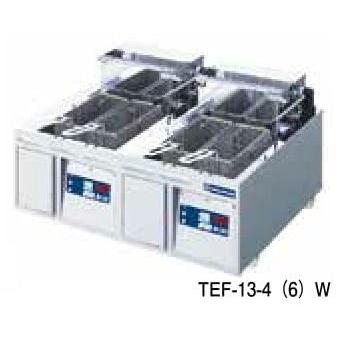 電気フライヤー（卓上タイプ） TEF-13-4W : アナハイム 厨房用設備販売