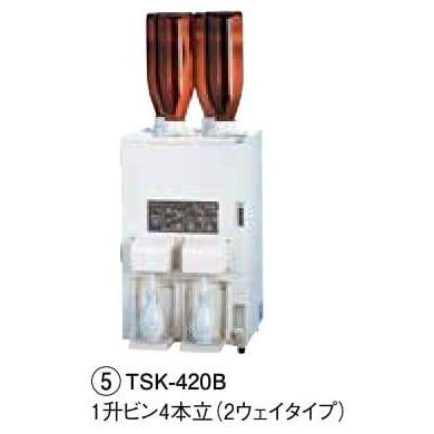 【★安心の定価販売★】 卓上型　全自動酒燗器　TSK-420B その他
