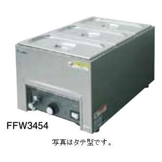 電気式　卓上フードウォーマー(タテ型)　FFW3454