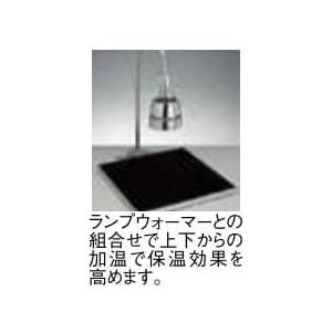 タイジ プレートヒーター PH-550G : アナハイム 厨房用設備販売 - 通販