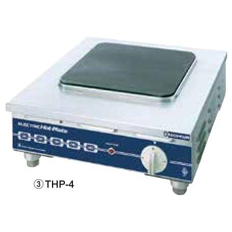 電気コンロ(単相200V)　THP-4