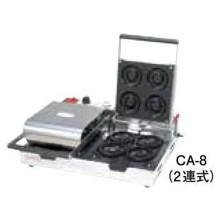 CA-8 サンテック SUNTEC ベイクド ドーナツベーカー 100V B 公式通販 
