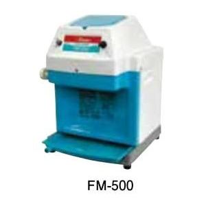 スワン　電動式キューブアイスシェーバー　FM-500　ブルー