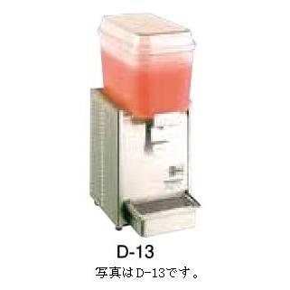 クラスコ　ジュースディスペンサー　D-15(1連)