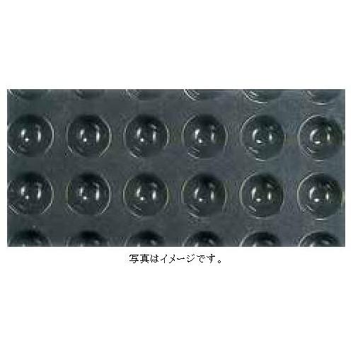 フレキシパン48取り　1489プチガトー(半球) 2枚 フレキシパン(プティガトー半球) 【リフト】 REF1268