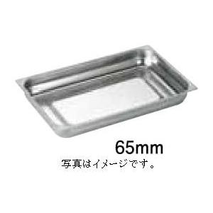 お得セット 真空用角型容器 SH-1902-15(1気圧対応) その他 お得セット 真空用角型容器 SH-1902-15(1気圧対応) その他