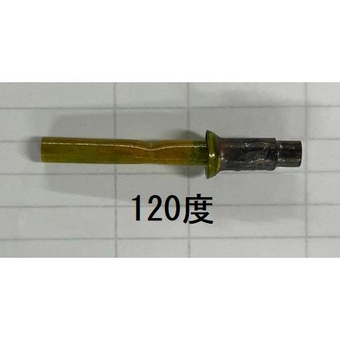 協立エアテック製 防火ダンパー（FD）用交換温度ヒューズ 120度