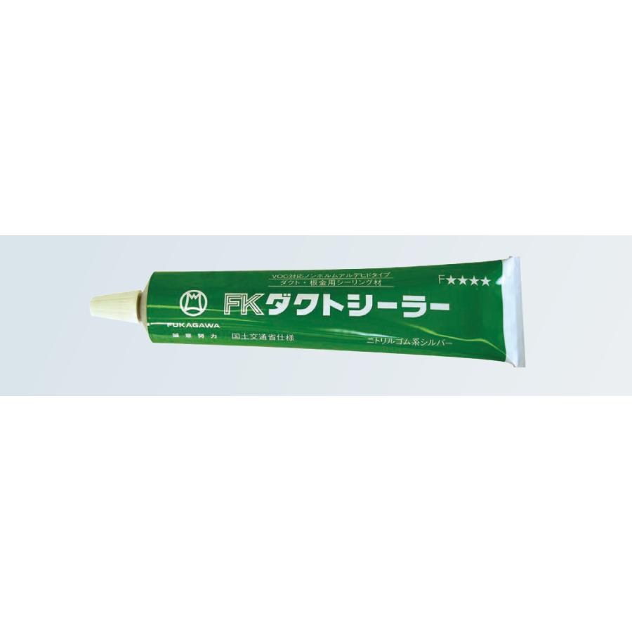 ダクト用シーラー10本入り FKダクトシーラー 1箱10本入り Φ5.5 : アナハイム 厨房用設備販売