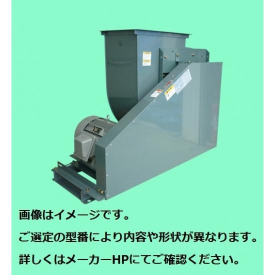 テラル　シロッコファン　CLF5-No.3-RS-B-e(2.2kW) (屋内仕様) (床置形)　TH-R（上部水平吐出右回転）