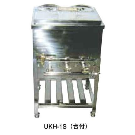 クリアランスバーゲン ガス式うどん湯煎器（カラン式） UKH-1S（台付