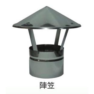 煙突部品 陣笠 Φ100 : アナハイム 厨房用設備販売 - 通販 - Yahoo