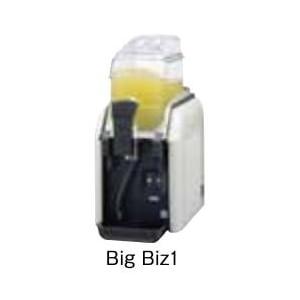 グラニータマシン「エルメコ」 Big Biz1 1連 Big Biz1 1連 ホワイト