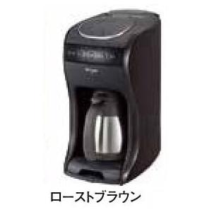 タイガー コーヒーメーカー カフェバリエ ACT-B040DV バーミリオン 