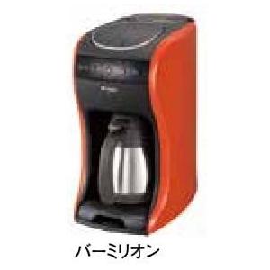 タイガー コーヒーメーカー カフェバリエ ACT-B040TS ローストブラウン