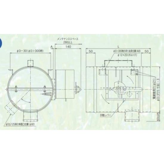 防煙・防火ダンパー SFMD(丸型) 角丸型フランジ付き 自動復帰 子機1ヶ