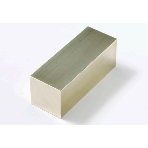 伸銅 カドミレス 真中 四角棒 辺 50mm　450 mm