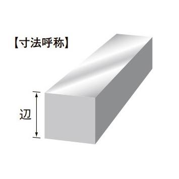 アウトレットの商品一覧 ステンレス 304 (C) 四角棒 辺 38mm　200 mm