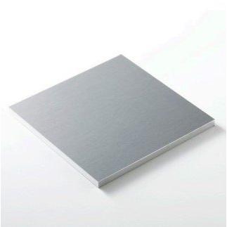 アルミ HS ハイスペック 5083 切板 板厚 5ｍｍ　　700mm×900mm