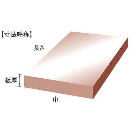 プラスチック　TI-ポリマー（TI-5013）　切板（茶）　5mm　100mm×350mm　板厚