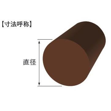 初回限定】 プラスチック PI-べスペル SP-1 丸棒(茶) 直径 9.5mm 380 ...