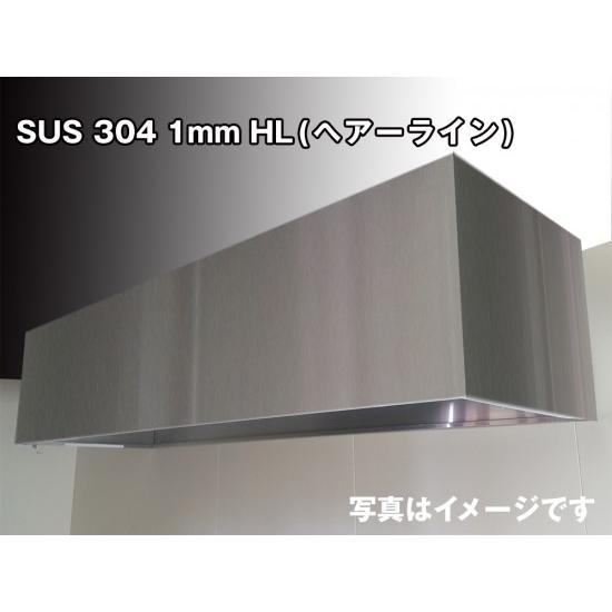 ステンレスフード 800×600×350H SUS304 1.0t HL :sus304 800600350 hl:アナハイム 厨房用設備販売