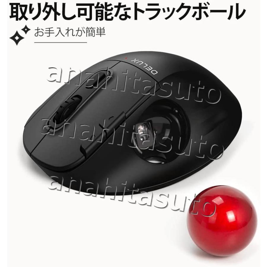 最大69%OFFクーポントラックボール ワイヤレス マウス 5段階DPI調整 無線モード 高精度 進むボタン搭載 戻る 快適な設計 プログラマブル 瞬時接続  Bluetooth 2.4GHZ プレゼンテーション用品