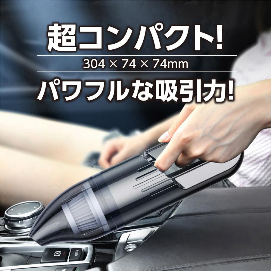 車 掃除機 強力 カークリーナー 車用掃除機 乾湿両用 Car Vacuum Cleaner Analiza 通販 Yahoo ショッピング