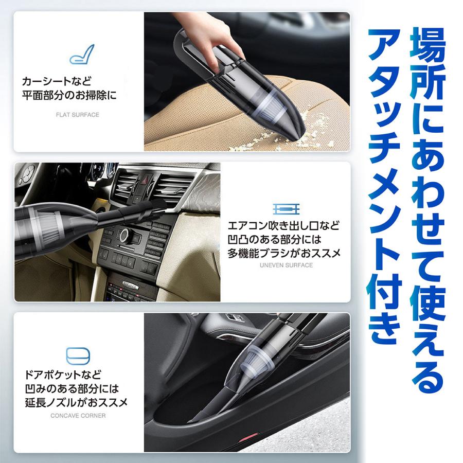 車 掃除機 強力 カークリーナー 車用掃除機 乾湿両用 CarvacuumcleanerANALIZA 通販 Yahoo!ショッピング