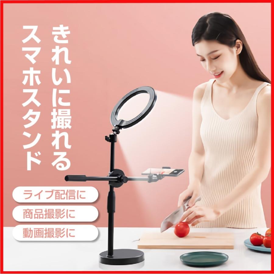 スマホリングライト スマホライトスタンド Ledリングライト 自撮りライト スマホスタンド Usbライト 撮影用ライト Youtube Jsonic Ca
