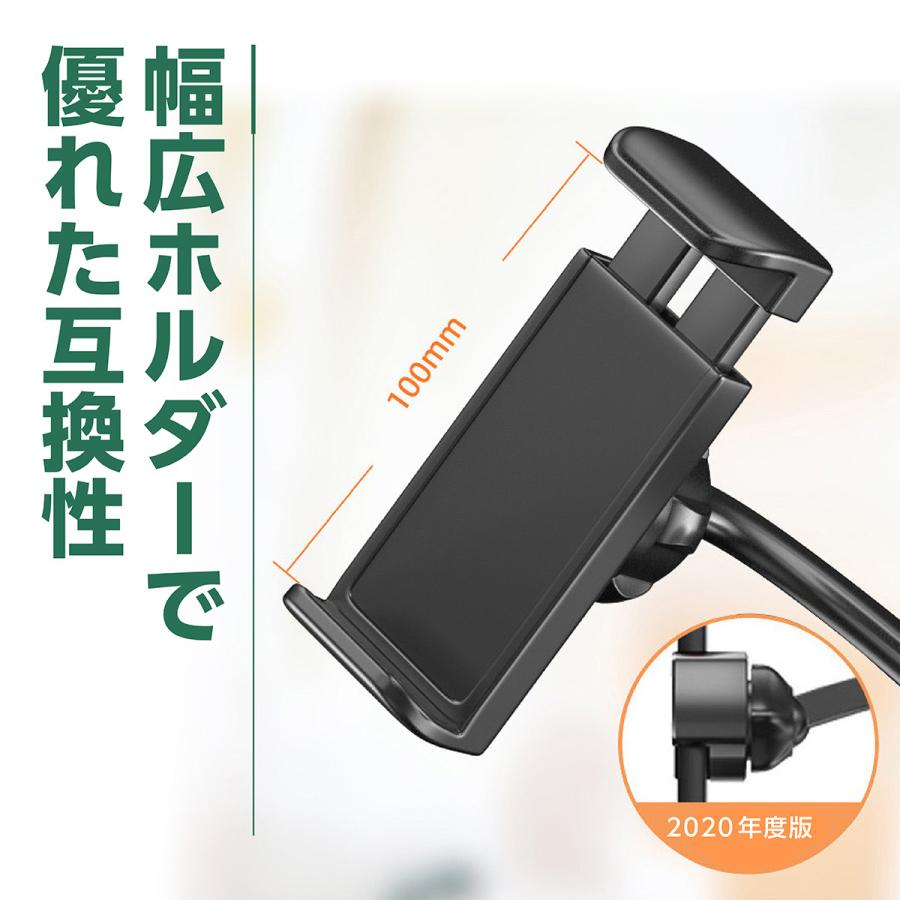 スマホ スタンド 卓上 ホルダー スマートフォン 撮影 テレワーク 高級品市場 スマホ スタンド 卓上 ホルダー スマートフォン 撮影 テレワーク 高級品市場