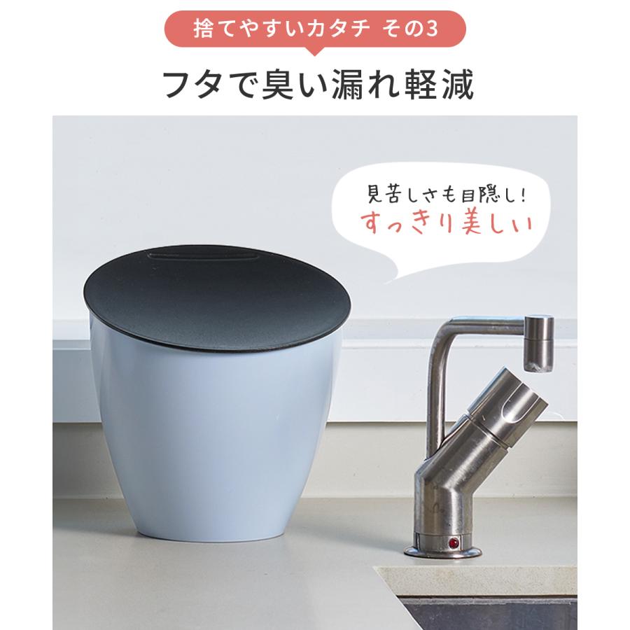 ゴミ箱 卓上 蓋付き MEPAL ウェストビン カリプソ 1.7L ダストボックス