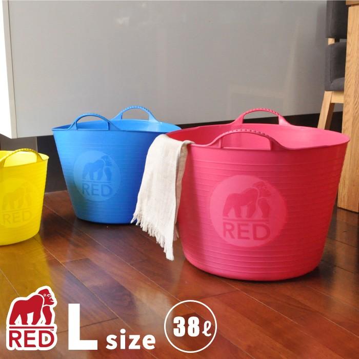 TUBTRUGS（タブトラッグス） L 38L 洗濯かご 洗濯カゴ バケツ おしゃれ