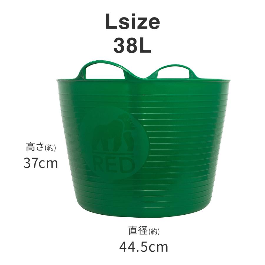TUBTRUGS [一部予約※10月上旬入荷予定] タブトラッグス L 38L 洗濯かご