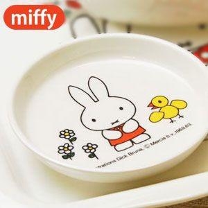 ミッフィー miffy 小皿