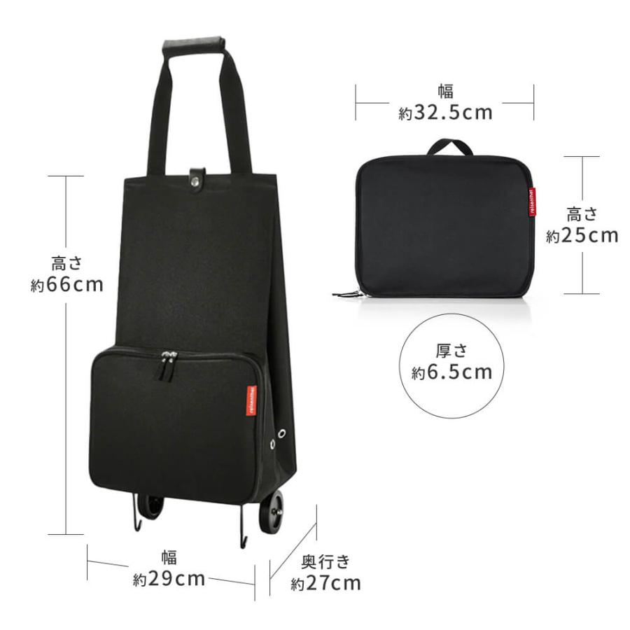 reisenthel ライゼンタール フォルダブルトローリー 30L ショッピング 