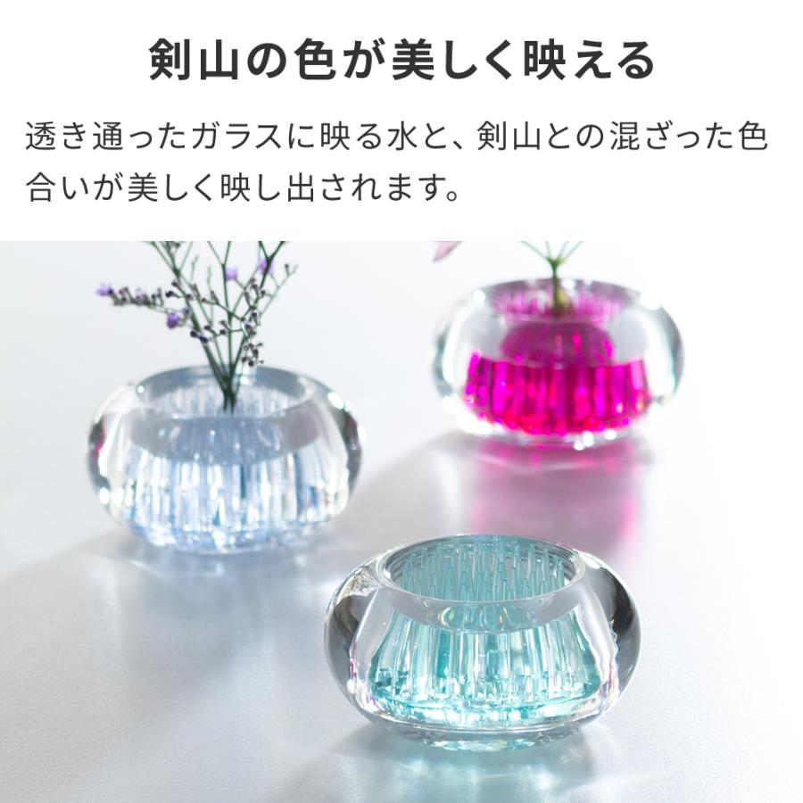 d ミチクサ 日本製 | 花瓶 フラワーベース 一輪挿し ガラス d ミチクサ 日本製 | 花瓶 フラワーベース 一輪挿し ガラス