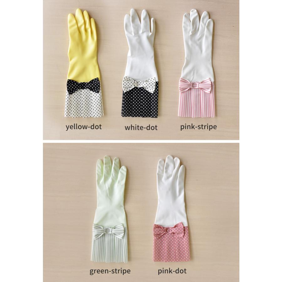 lovegloves ラブグローブ 日本製 ゴム 手袋 メール便送料無料【爆買