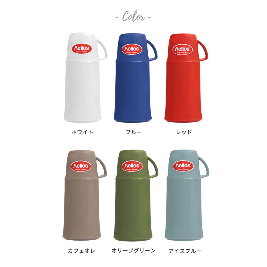 helios ヘリオス 魔法瓶 水筒 エレガンス 250ml 保温 保冷 ポット